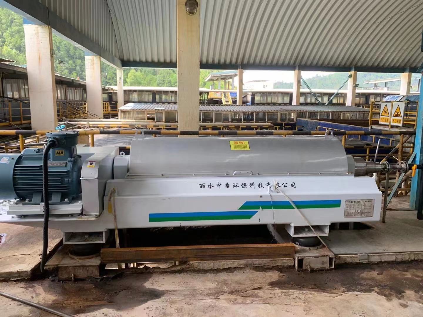 臥螺離心機(jī)基本構(gòu)造及主要參數(shù)